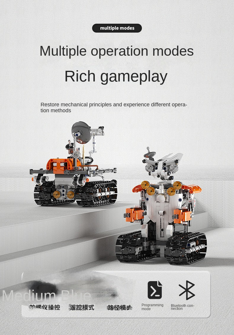 STEM 2 in 1  Mars Rover Robot, Lego Compatible