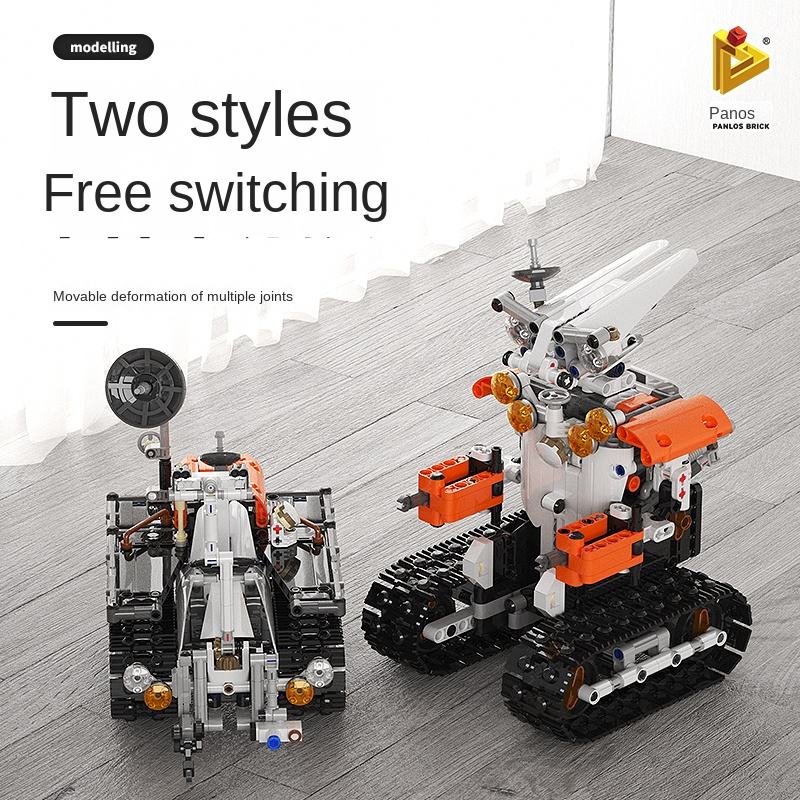 STEM 2 in 1  Mars Rover Robot, Lego Compatible