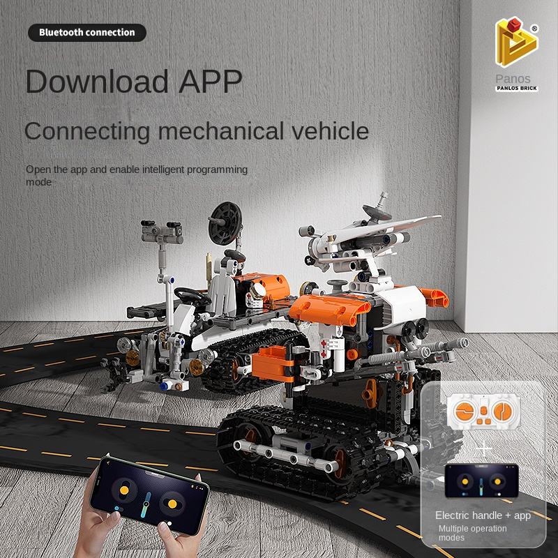 STEM 2 in 1  Mars Rover Robot, Lego Compatible