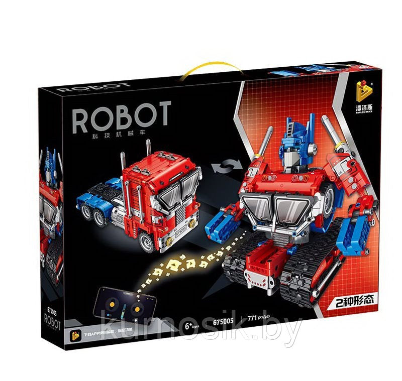 STEM 2 in 1  Transformers Optimus Prime Robot, Lego Compatible