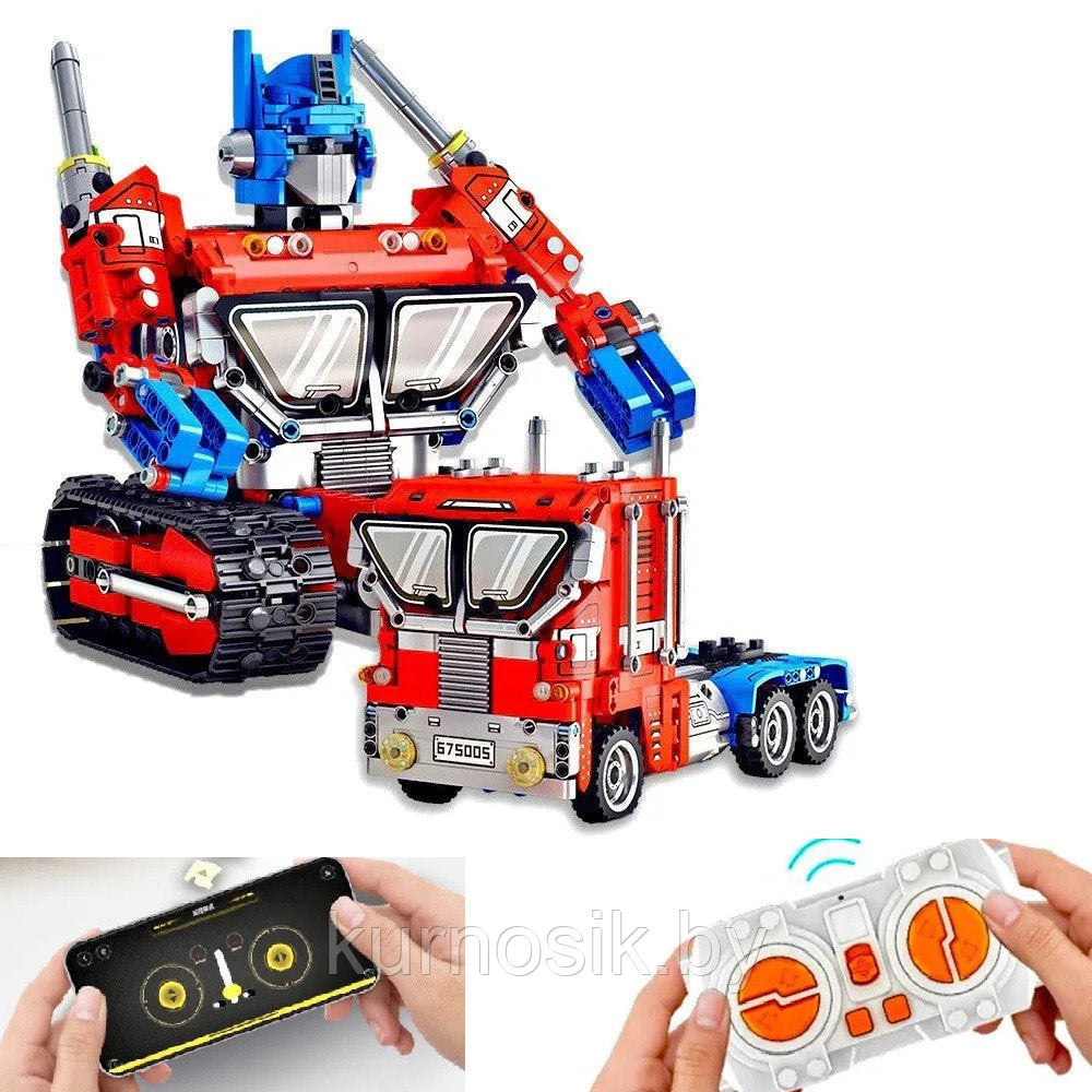 STEM 2 in 1  Transformers Optimus Prime Robot, Lego Compatible